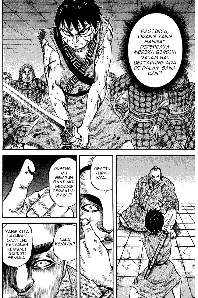 image-komik-kingdom-chapter-35-9/17