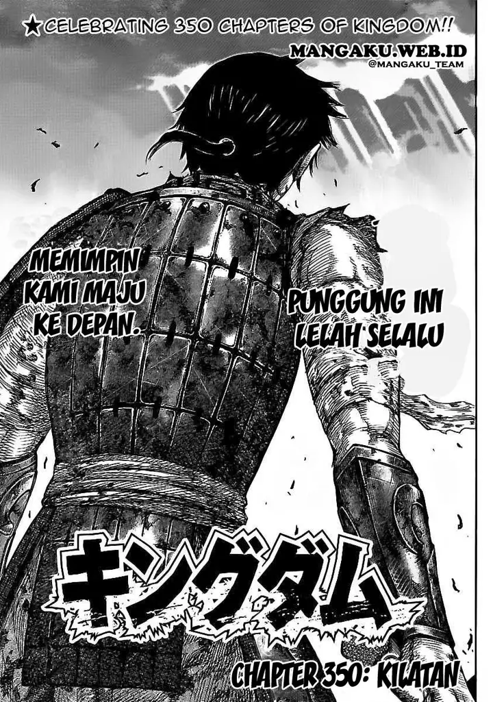 image-komik-kingdom-chapter-350-0/15
