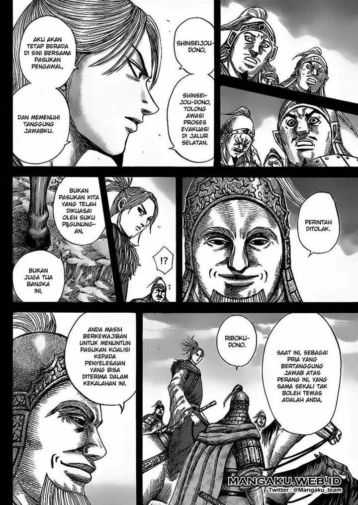 image-komik-kingdom-chapter-351-4/19