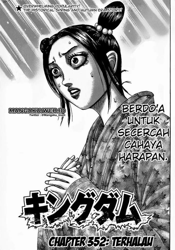 image-komik-kingdom-chapter-352-0/17
