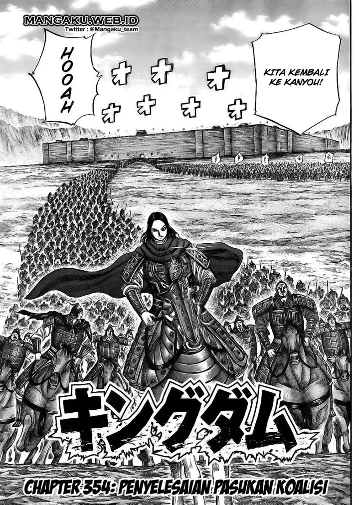 image-komik-kingdom-chapter-354-2/18