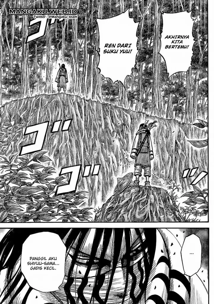 image-komik-kingdom-chapter-357-16/18