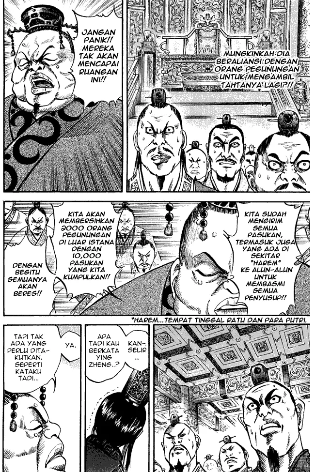 image-komik-kingdom-chapter-36-7/18