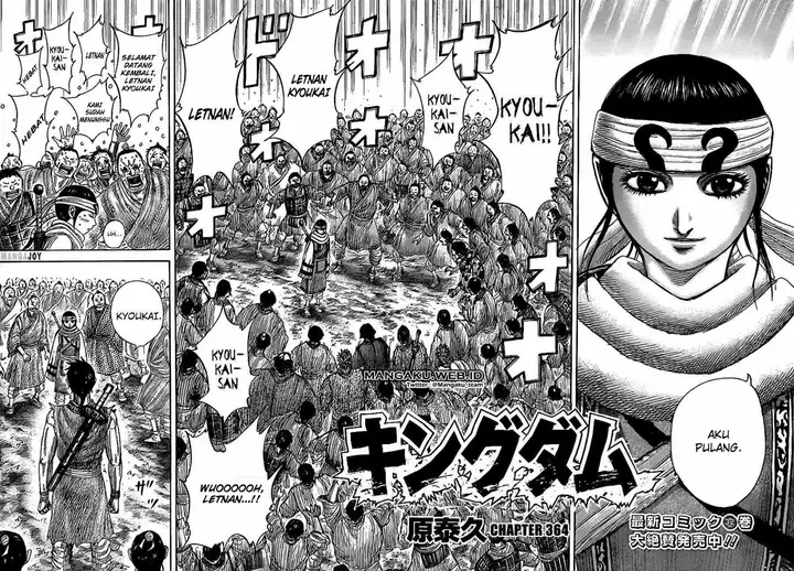 image-komik-kingdom-chapter-364-1/17