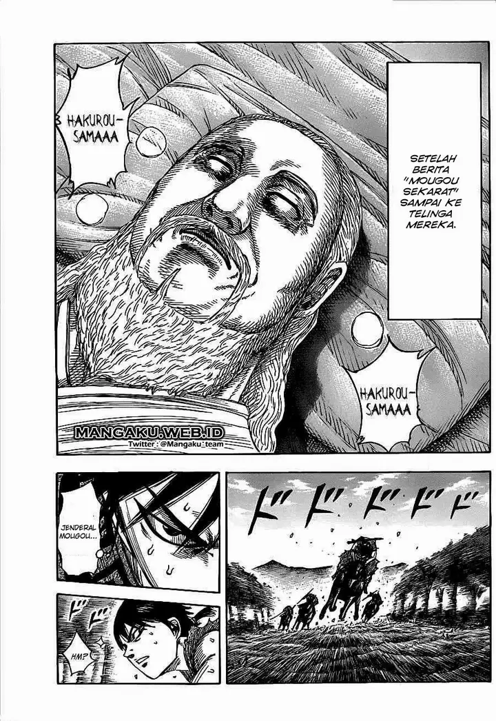 image-komik-kingdom-chapter-364-15/17