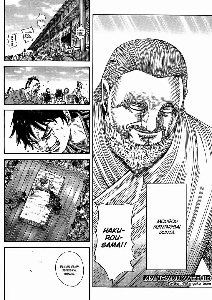 image-komik-kingdom-chapter-365-12/17