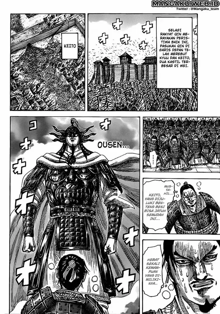 image-komik-kingdom-chapter-366-5/17