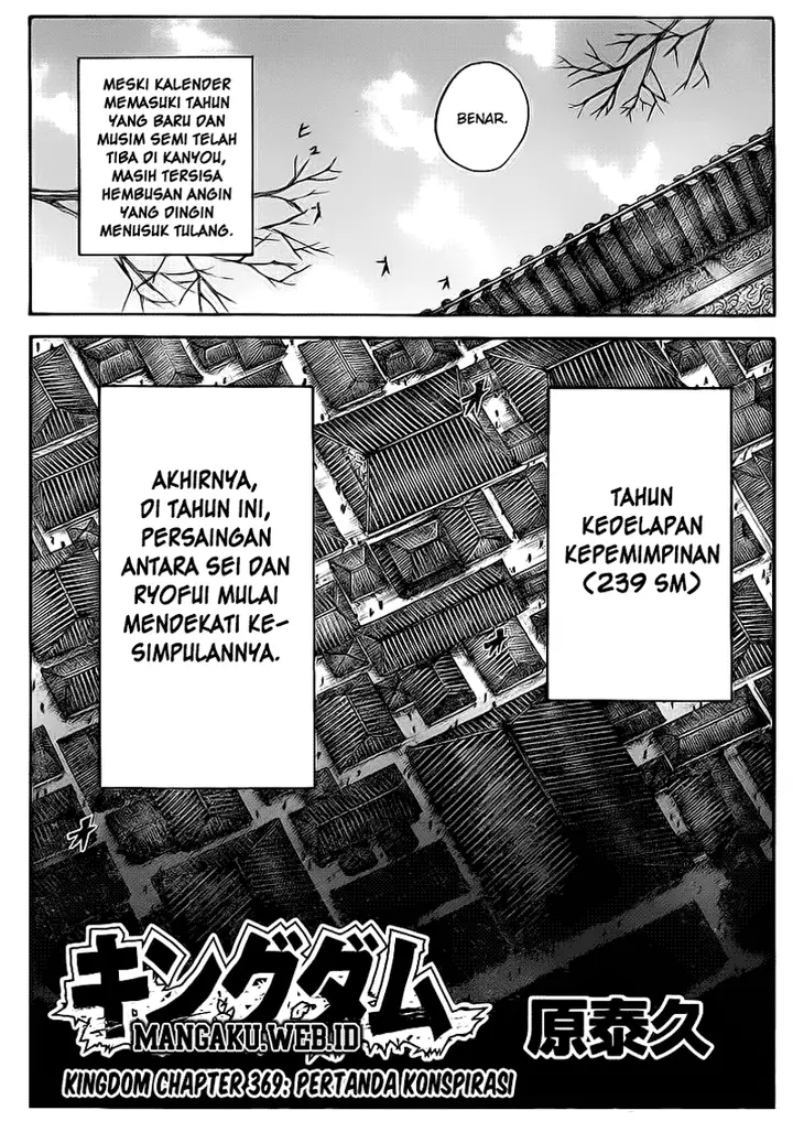 image-komik-kingdom-chapter-369-2/18