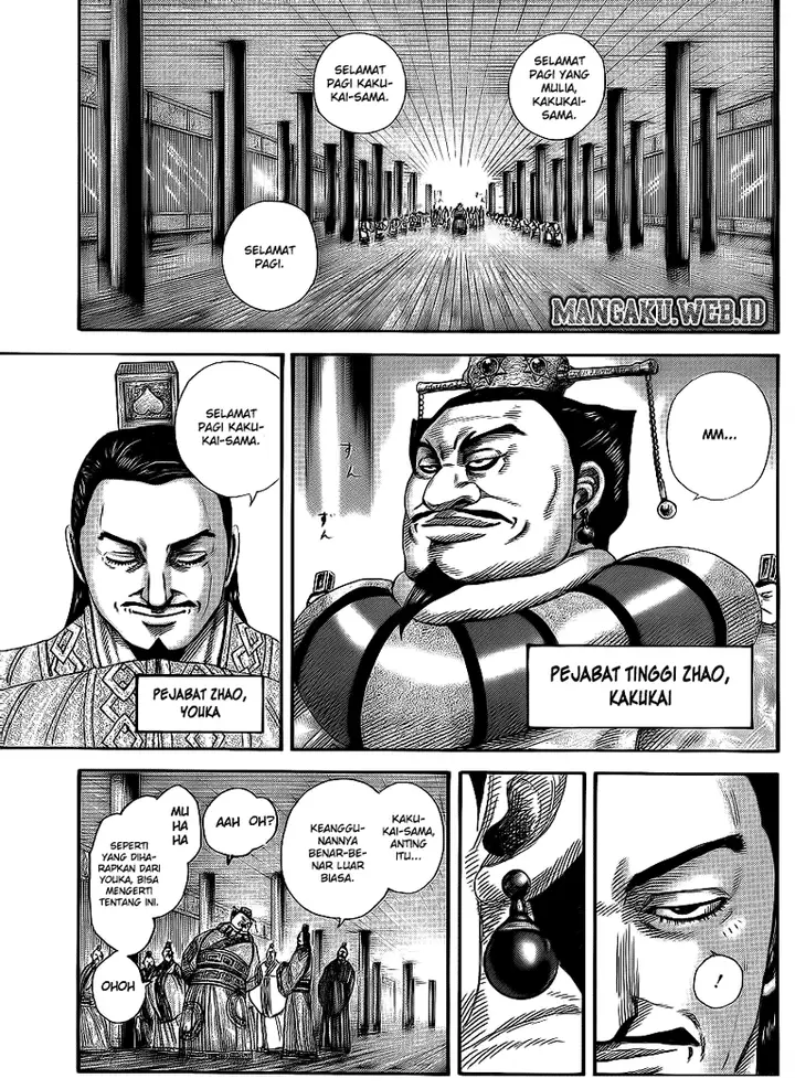 image-komik-kingdom-chapter-369-6/18