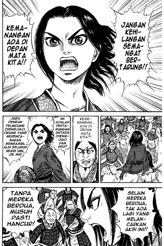 image-komik-kingdom-chapter-37-3/18
