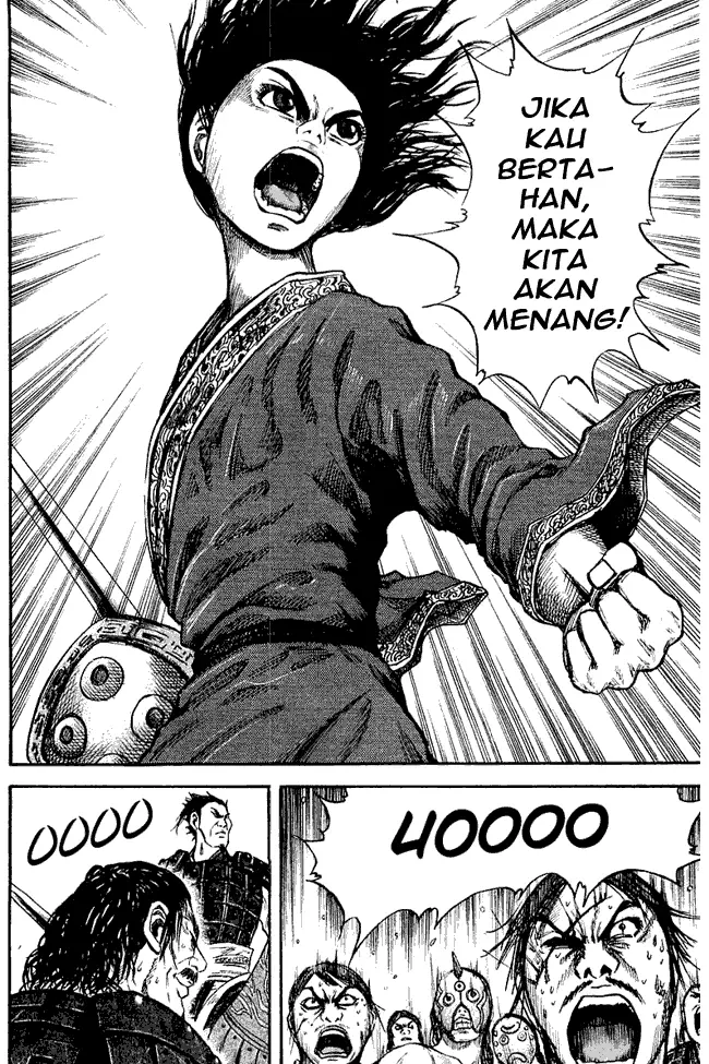 image-komik-kingdom-chapter-37-5/18