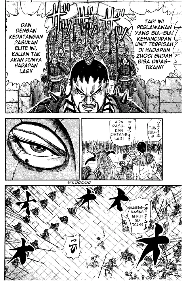 image-komik-kingdom-chapter-37-7/18