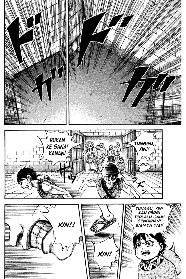 image-komik-kingdom-chapter-37-15/18