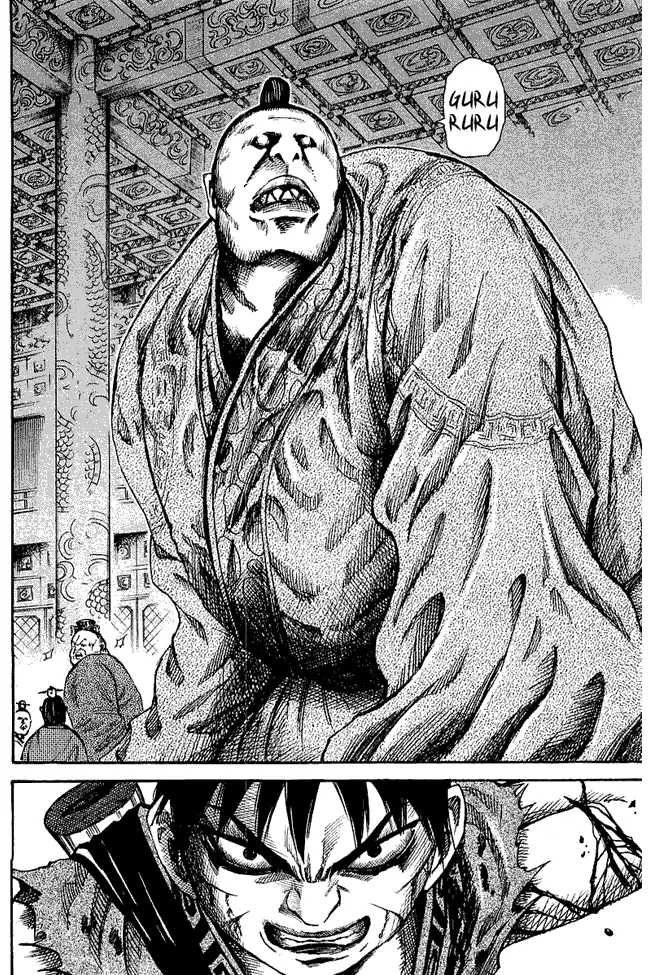 image-komik-kingdom-chapter-37-17/18