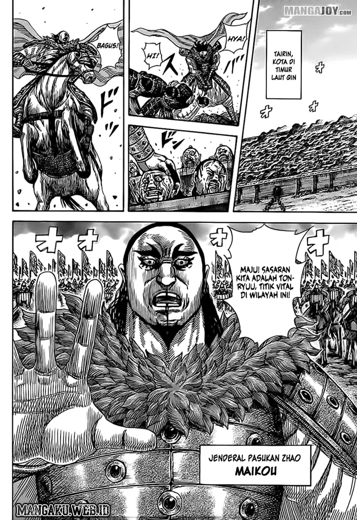 image-komik-kingdom-chapter-370-2/17
