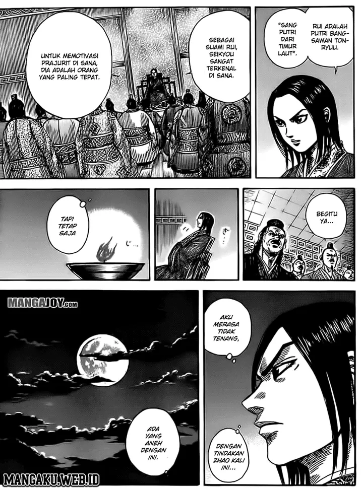 image-komik-kingdom-chapter-370-5/17