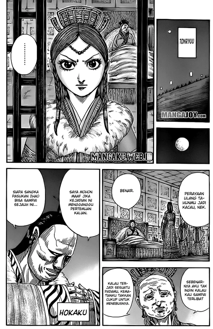 image-komik-kingdom-chapter-370-6/17