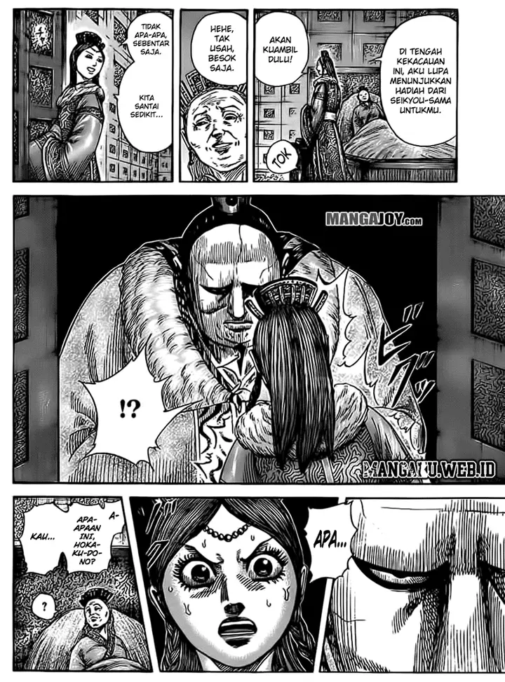 image-komik-kingdom-chapter-370-8/17