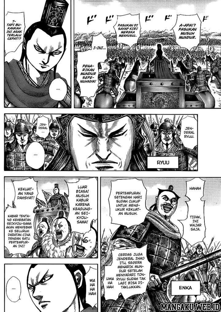 image-komik-kingdom-chapter-371-3/18