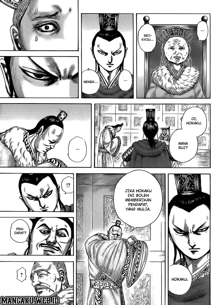 image-komik-kingdom-chapter-371-8/18