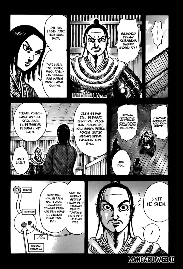 image-komik-kingdom-chapter-372-2/15