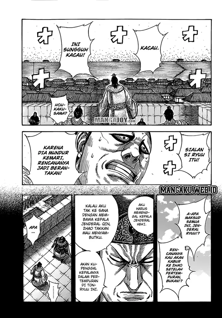 image-komik-kingdom-chapter-374-11/17