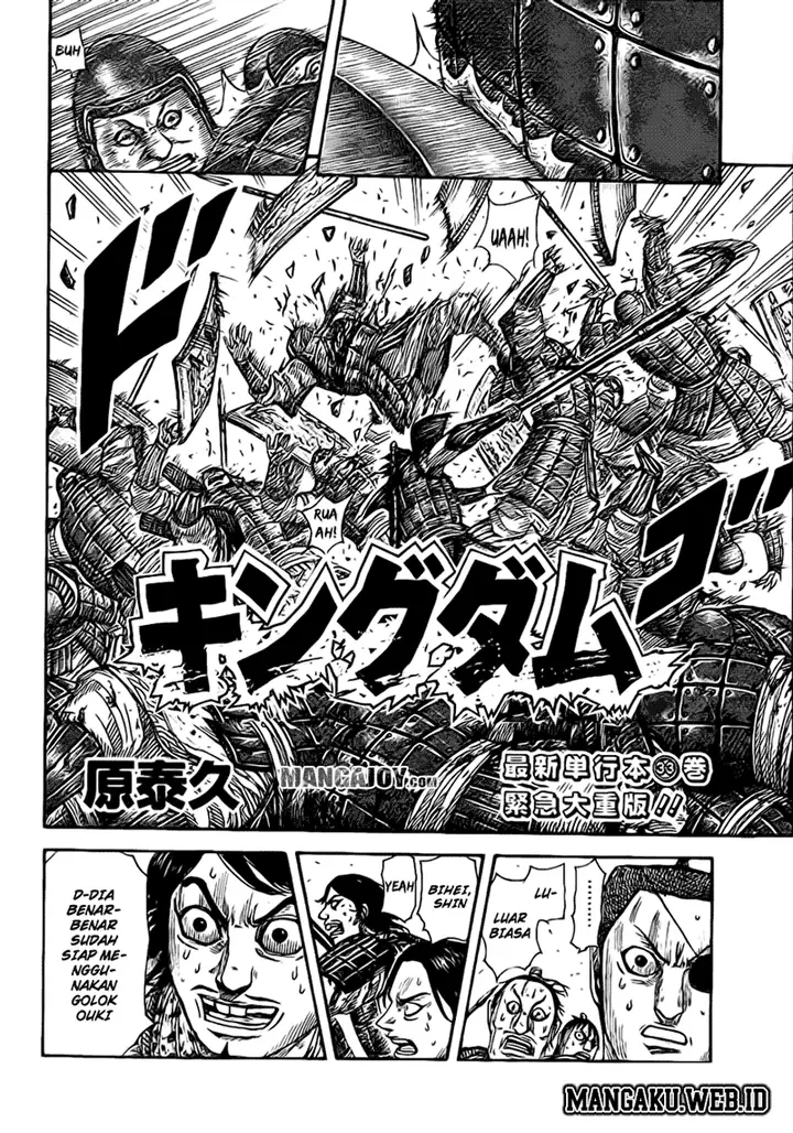 image-komik-kingdom-chapter-375-1/18