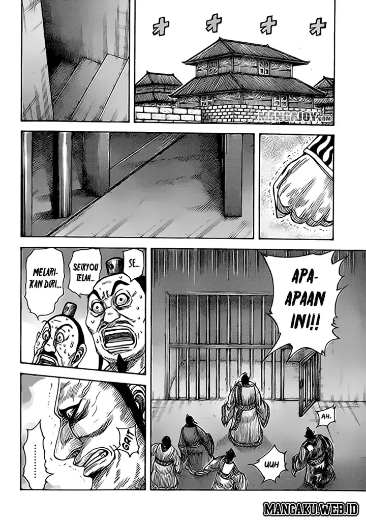 image-komik-kingdom-chapter-375-9/18