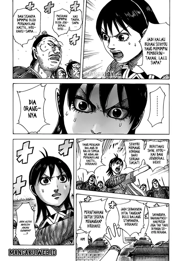 image-komik-kingdom-chapter-375-11/18