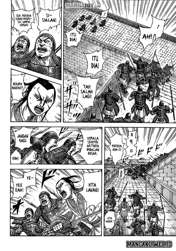 image-komik-kingdom-chapter-375-13/18