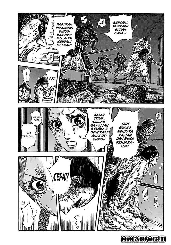 image-komik-kingdom-chapter-376-0/17