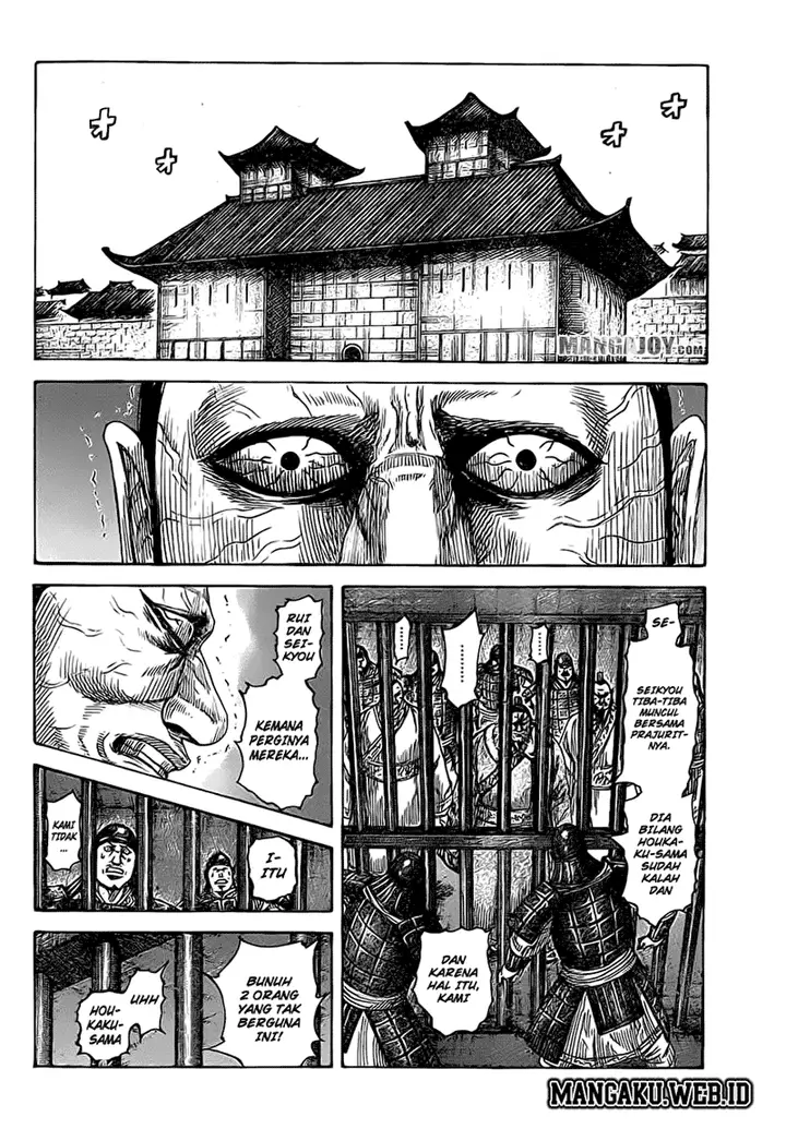 image-komik-kingdom-chapter-376-2/17