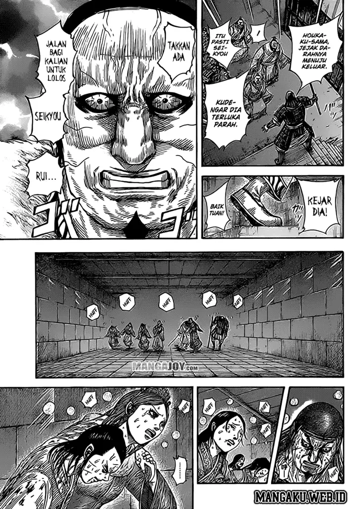 image-komik-kingdom-chapter-376-3/17