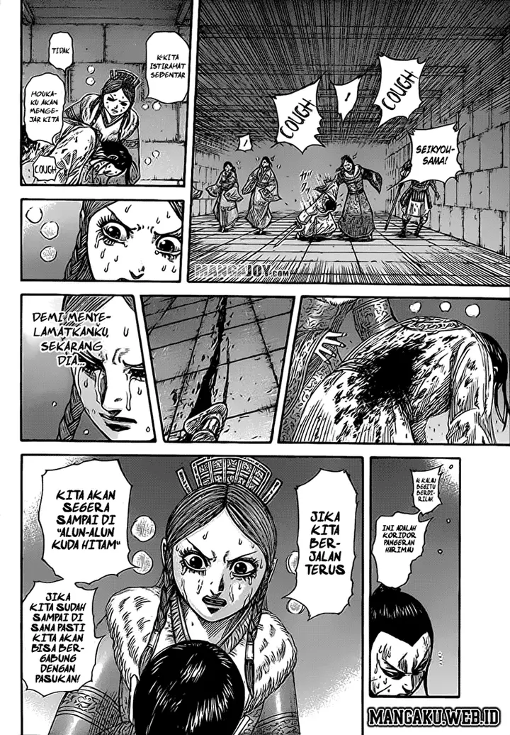 image-komik-kingdom-chapter-376-4/17