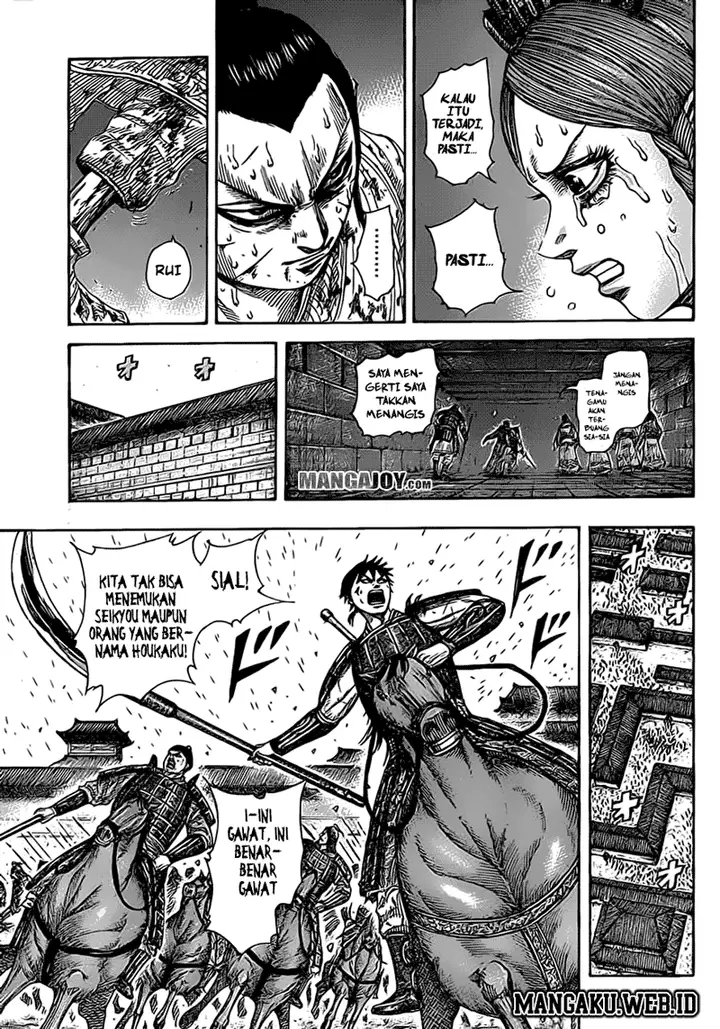 image-komik-kingdom-chapter-376-5/17