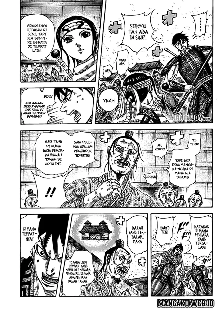 image-komik-kingdom-chapter-376-7/17