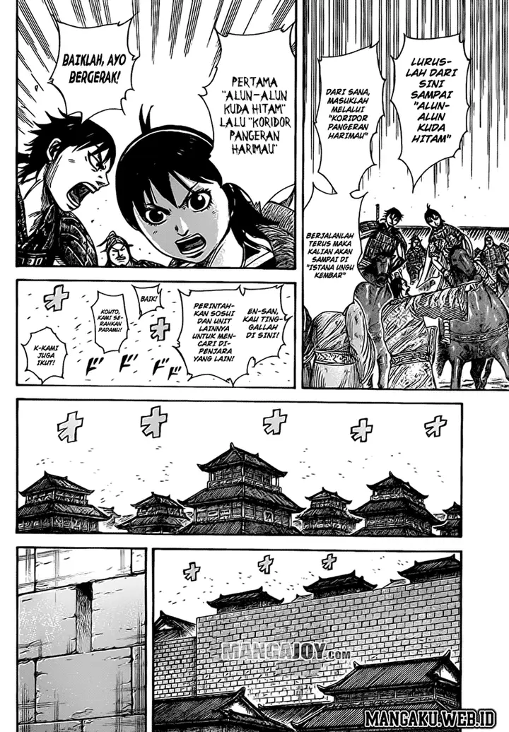 image-komik-kingdom-chapter-376-8/17