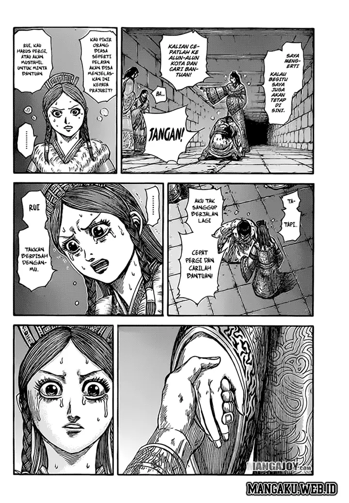 image-komik-kingdom-chapter-376-10/17