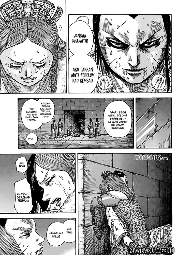 image-komik-kingdom-chapter-376-11/17