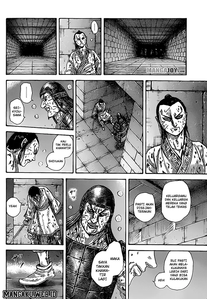 image-komik-kingdom-chapter-376-12/17