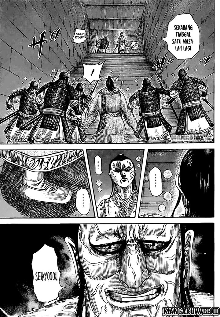 image-komik-kingdom-chapter-376-13/17