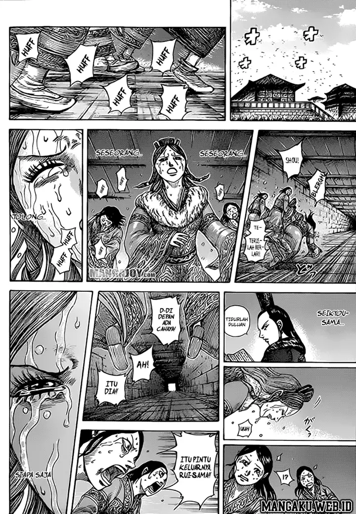image-komik-kingdom-chapter-376-14/17