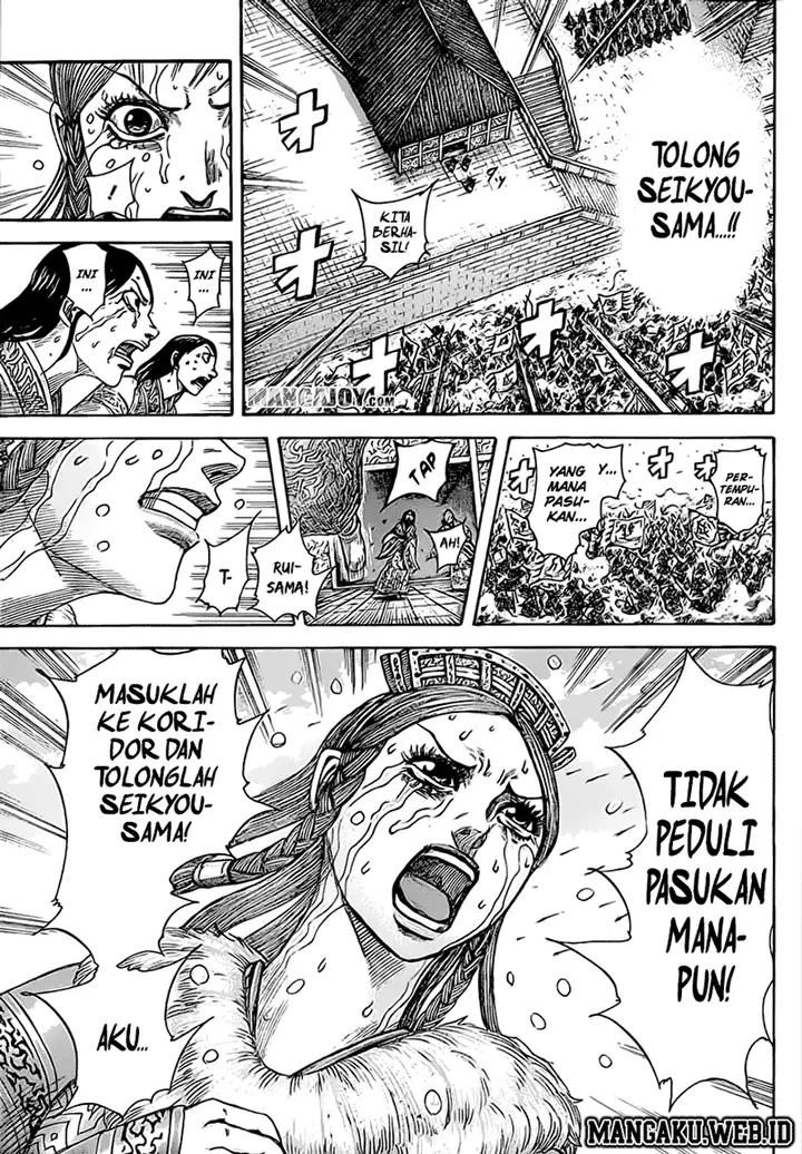 image-komik-kingdom-chapter-376-15/17
