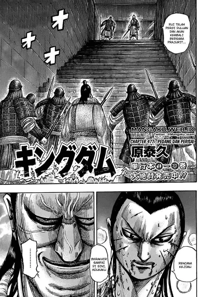image-komik-kingdom-chapter-377-0/20