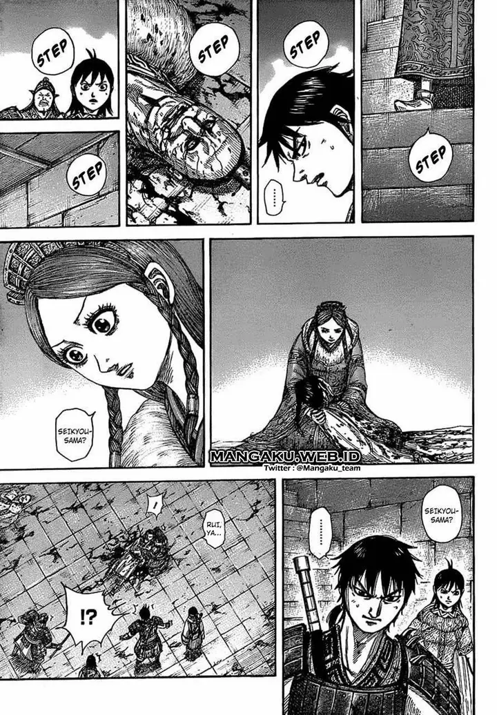 image-komik-kingdom-chapter-377-10/20
