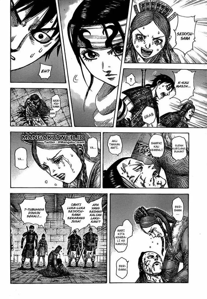 image-komik-kingdom-chapter-377-11/20