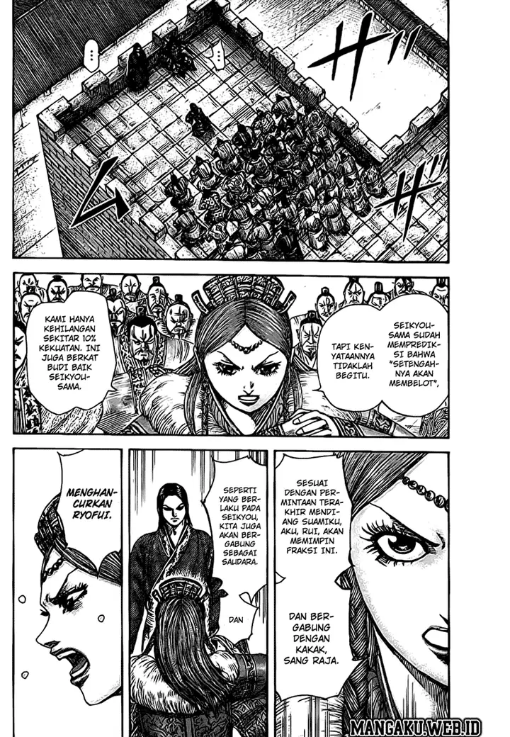 image-komik-kingdom-chapter-378-11/17