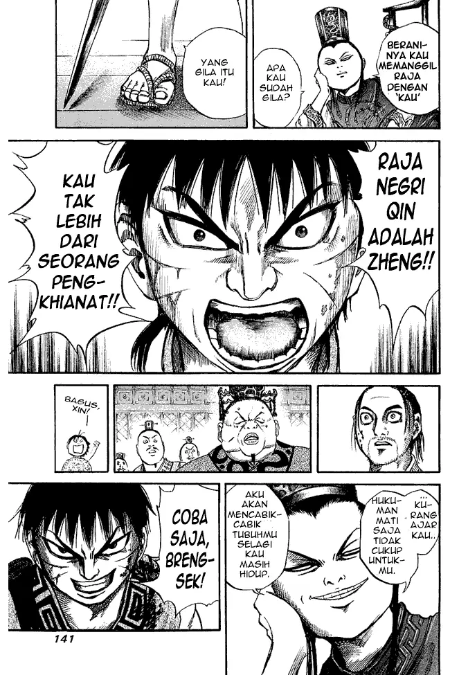 image-komik-kingdom-chapter-38-7/16