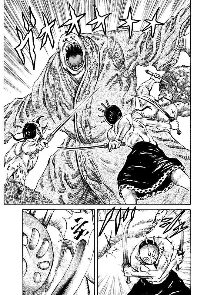 image-komik-kingdom-chapter-38-14/16