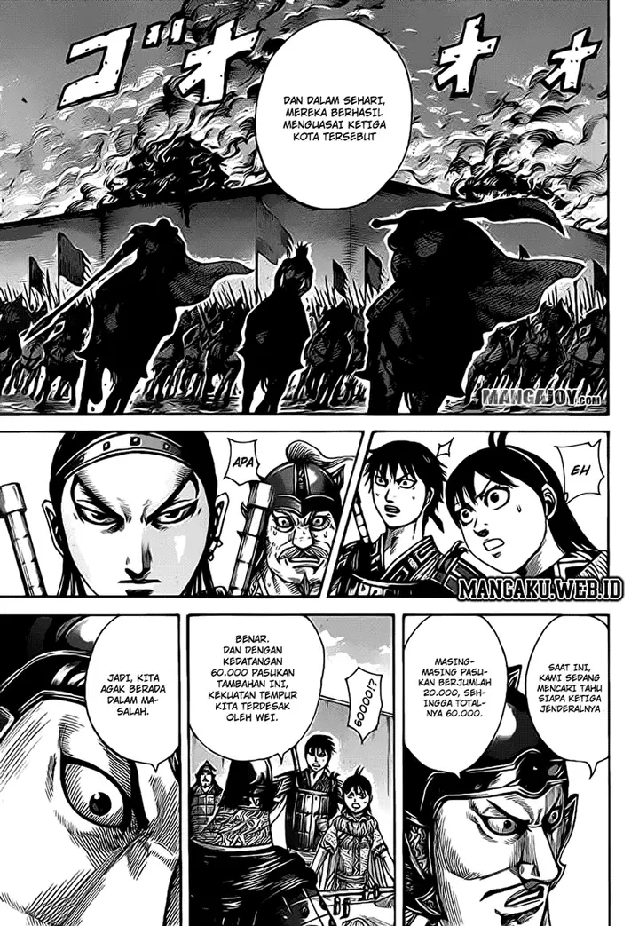 image-komik-kingdom-chapter-380-2/17